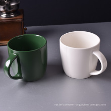 kiln change ceramic coffee mugs milk jug ceramic dripper mug retro water cup Customize logo factory supply